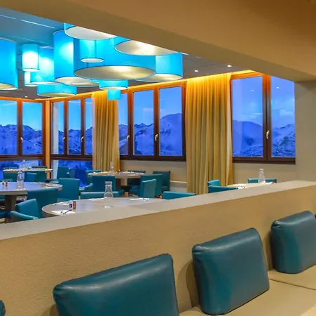 Village Club Les 2 Alpes